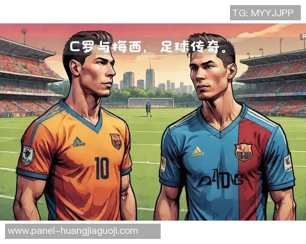 传奇名将足球的辉煌历程与战术智慧解析